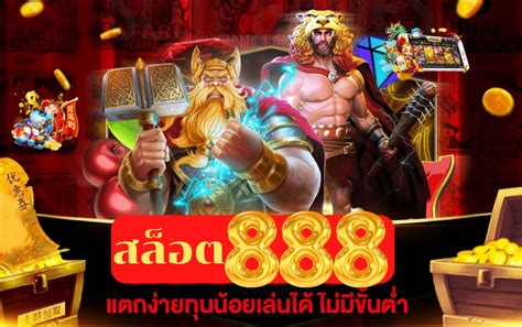 zeegame 888|zeegame 888 คาสิโนสล็อตเว็บตรง รวมทุกค่ายเกม เว็บแท้มั่นคง.